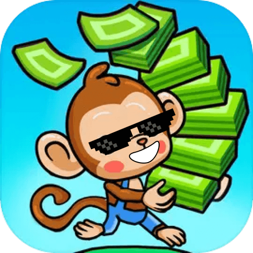 Monkey Mart